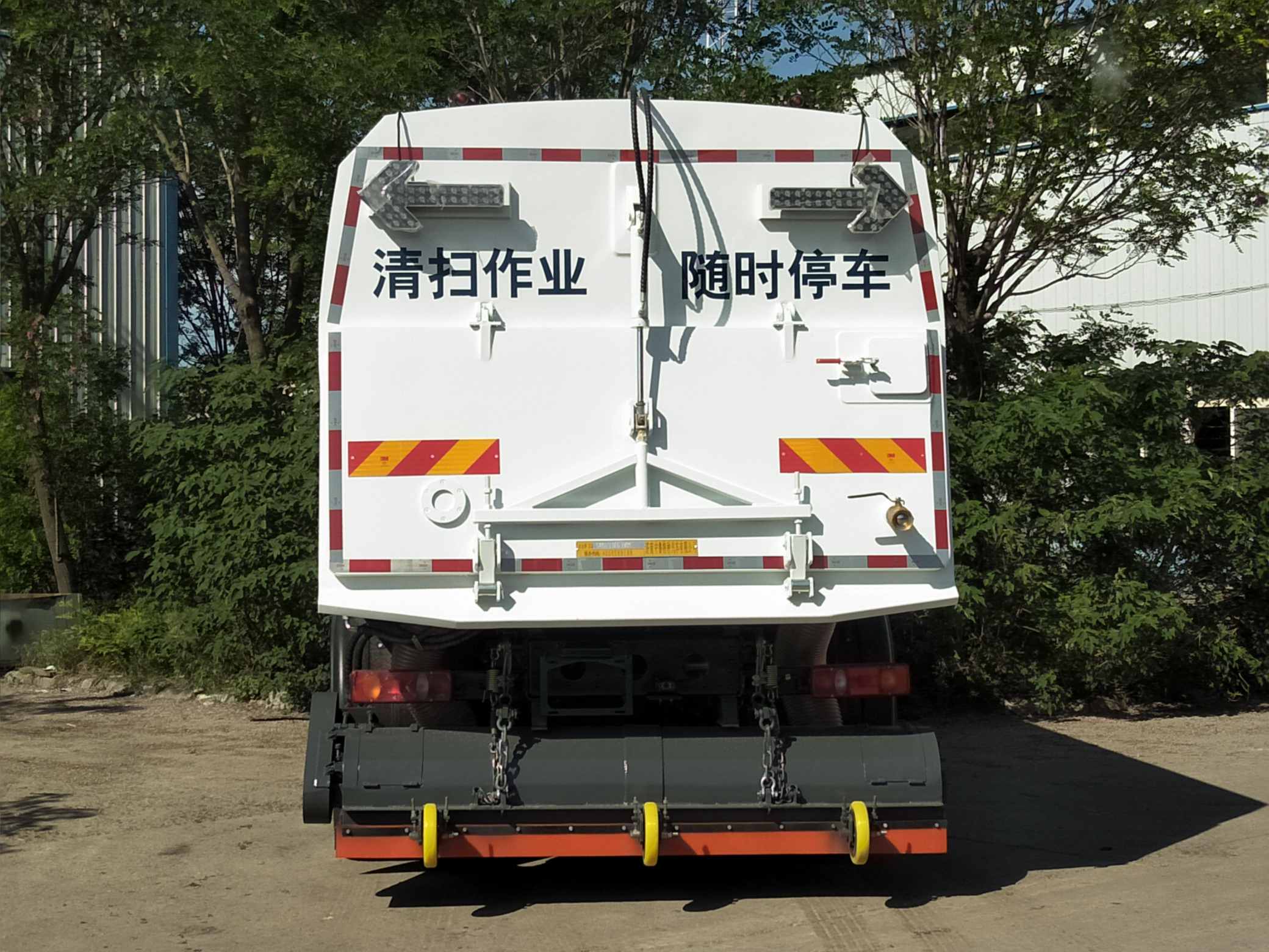 Road Vacuum Sweeper