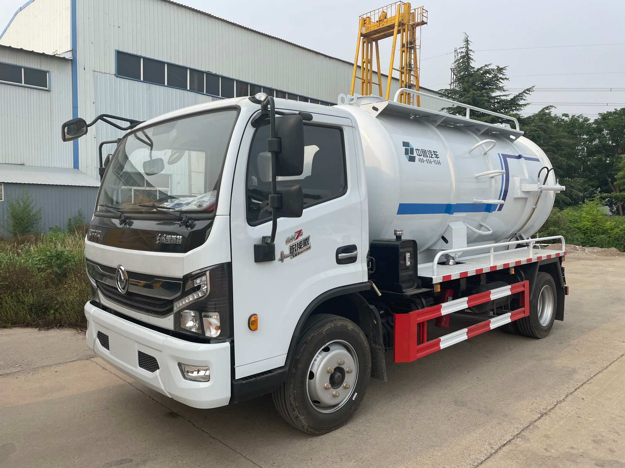 Sewage Suction Truck