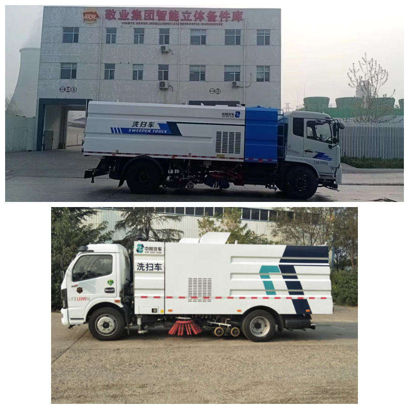 Multi-Functional Sweeping .jpg Multi-Functional Sweeping .jpg