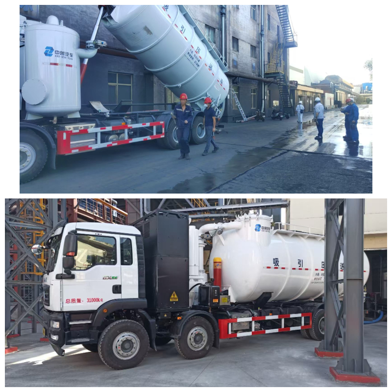 Industrial Dust Suction and Discharge Vehicle