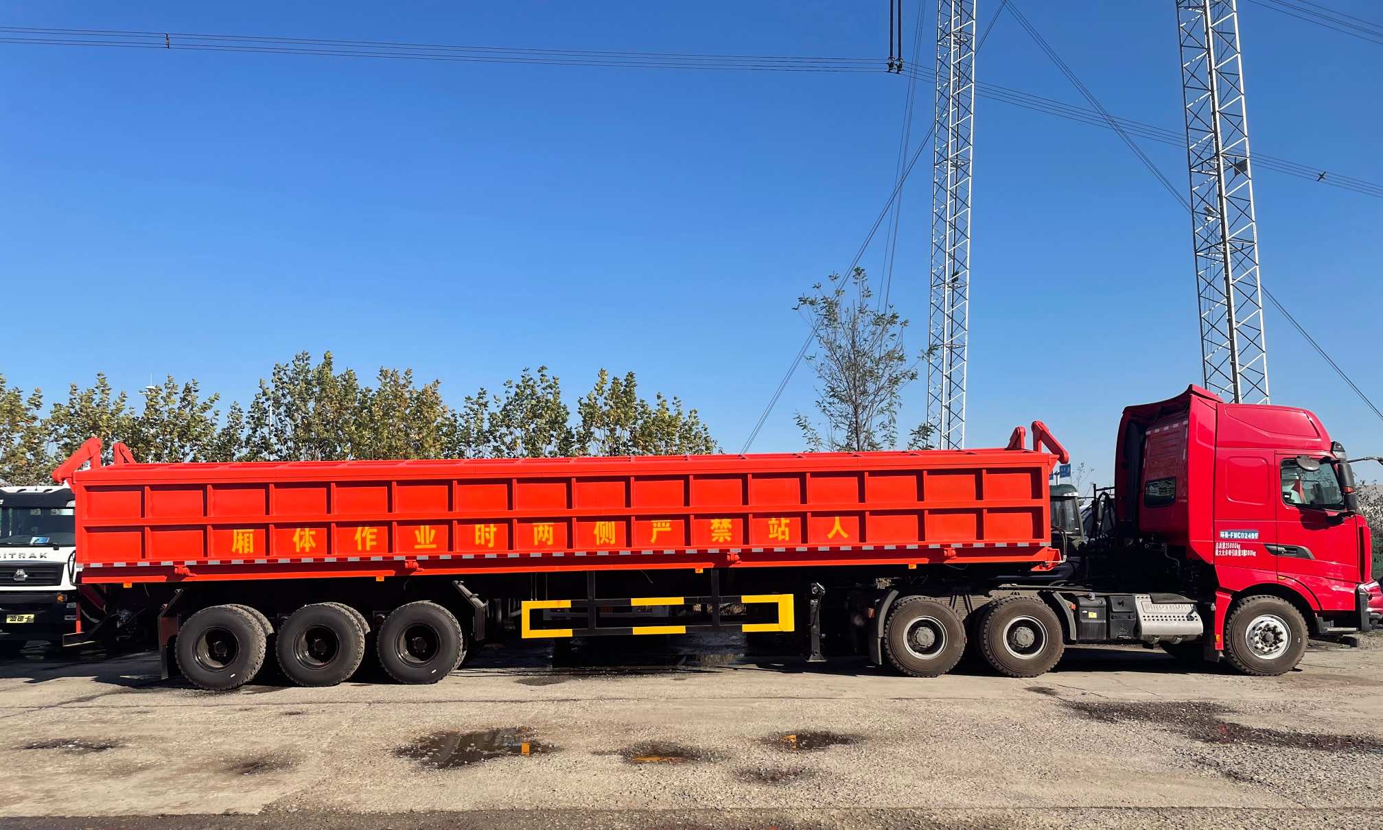 Hot-Charging Steel Billet Transporter