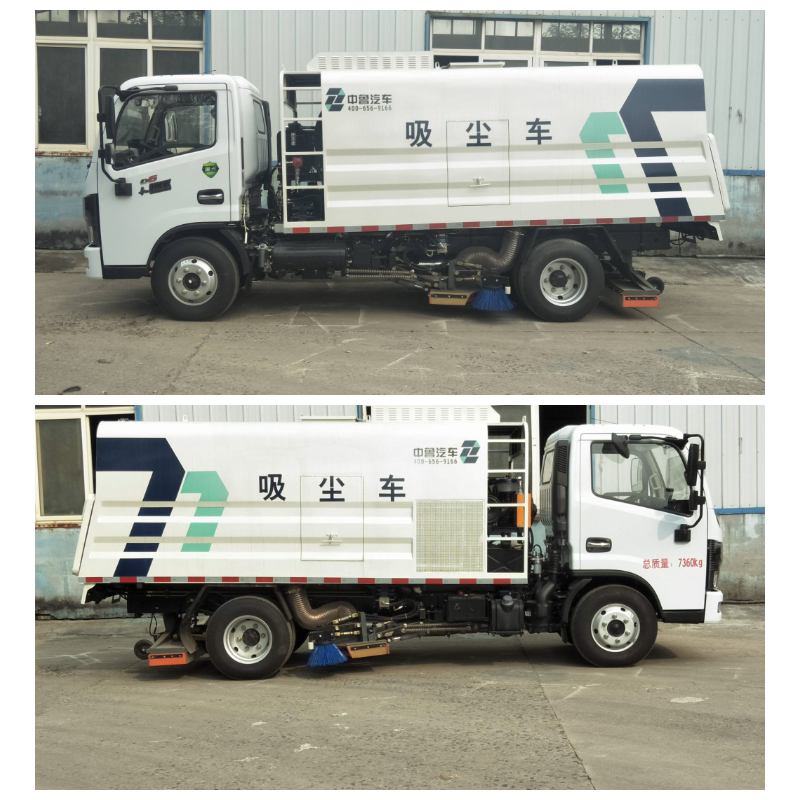 Factory Road Vacuum Sweeper.jpg Factory Road Vacuum Sweeper.jpg