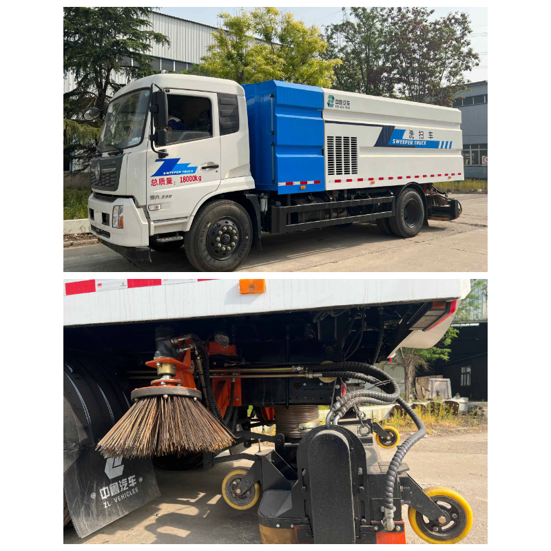 The high-pressure cleaning and sweeping integrated vehicle.jpg The high-pressure cleaning and sweeping integrated vehicle.jpg