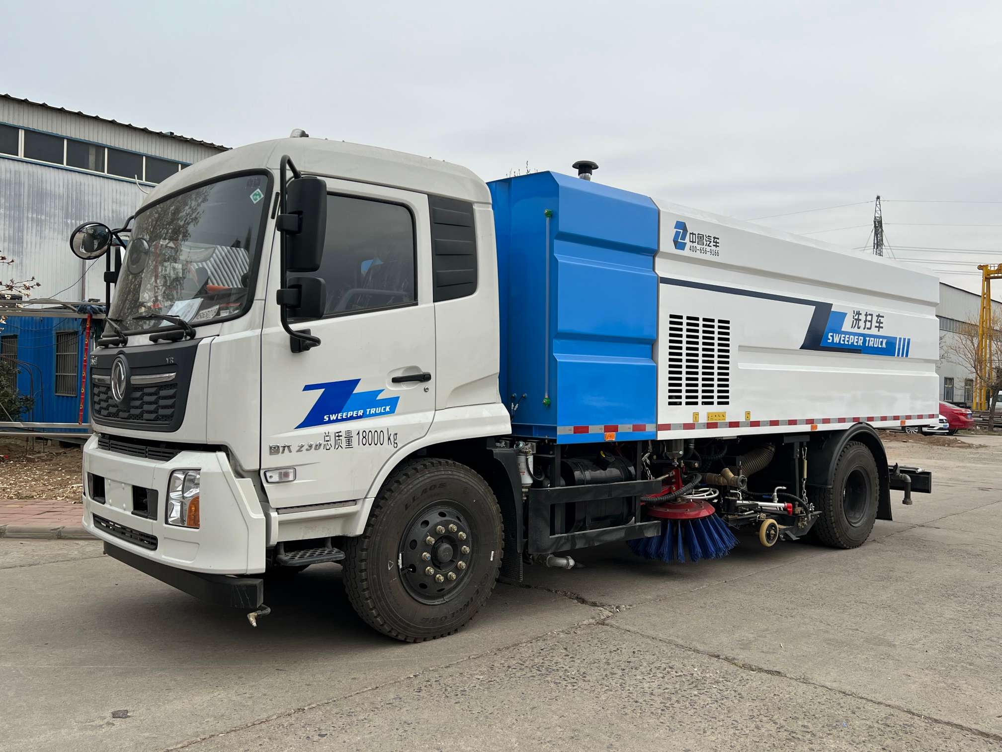 Road Cleaning Vehicle