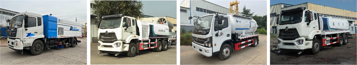 Jinan Zhonglu Special Vehicle Co., Ltd.