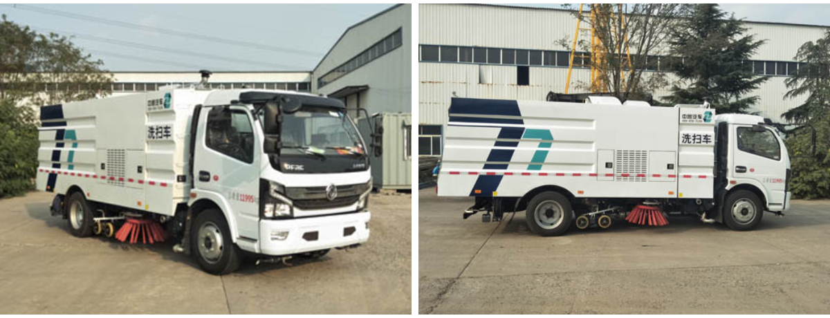 Camion balayeuse de rue Camion balayeuse de rue