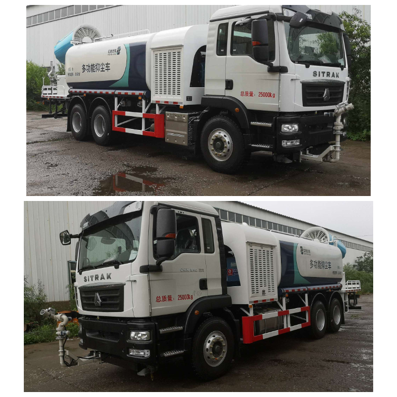 Multi-functional Dust Suppression Vehicle Multi-functional Dust Suppression Vehicle