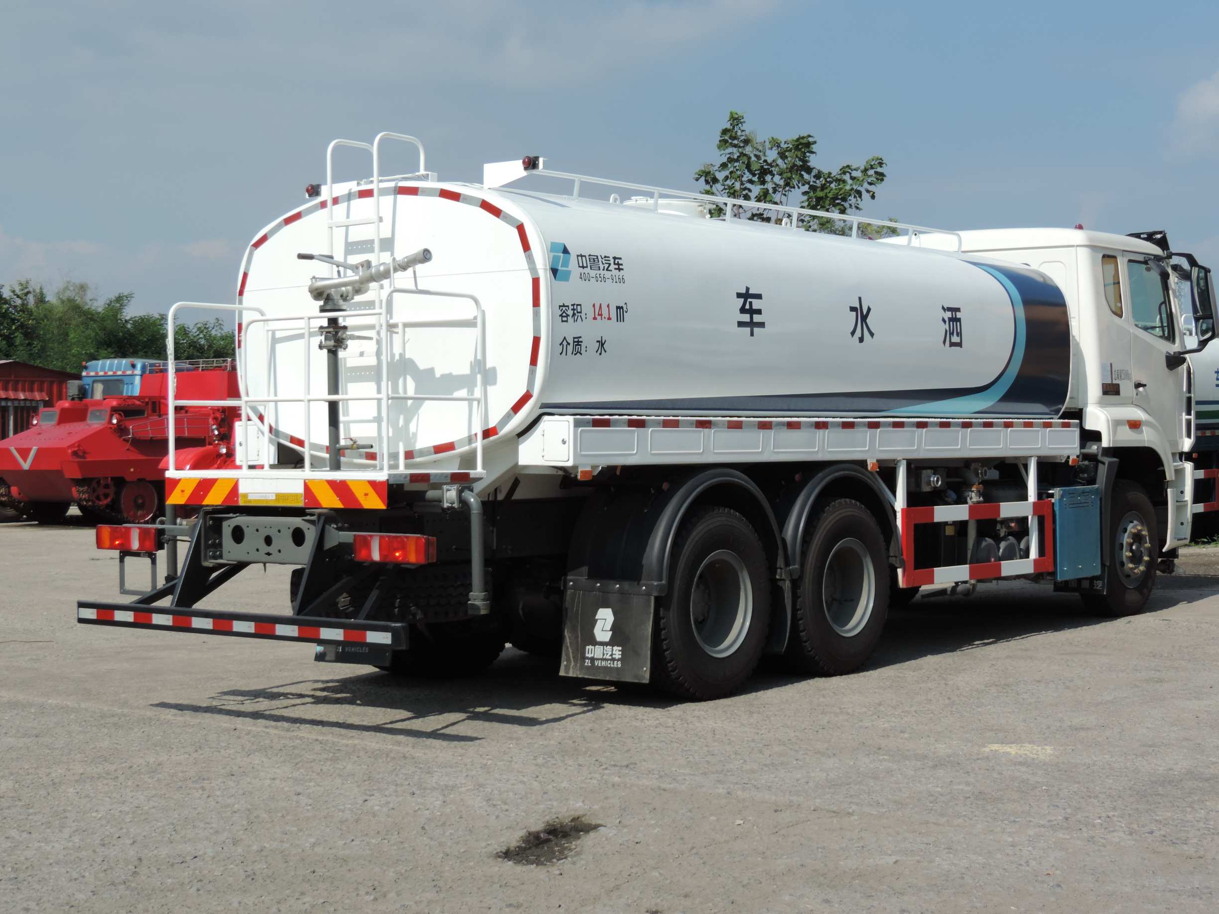 water truck