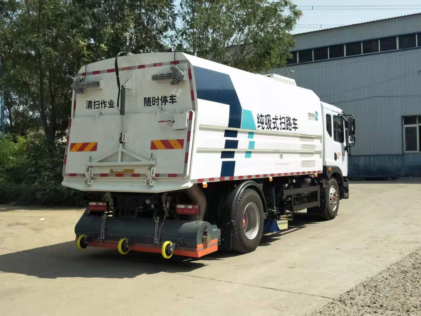 Multi-functional vacuum sweeper