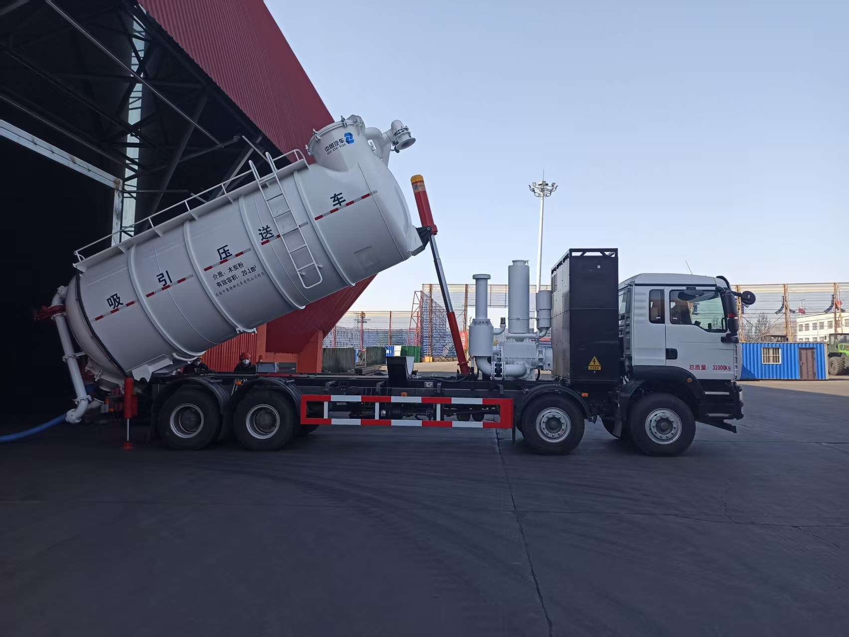 Industrial Dust Suction and Discharge Vehicle