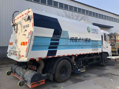 Dry vacuum sweeper