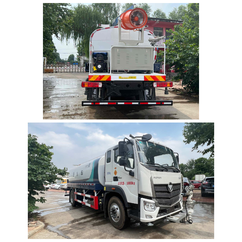 Mist cannon water truck.jpg