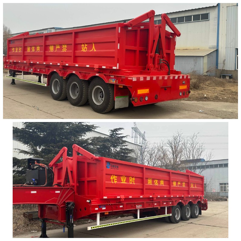 Hot Slab Transfer Vehicle.jpg Hot Slab Transfer Vehicle.jpg