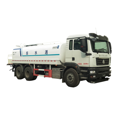 Water Sprinkler Truck