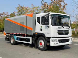 Road Pollution Removal Vehicle