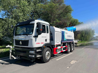 Dust Suppression Truck