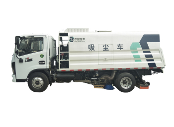Best Dust Suction Truck