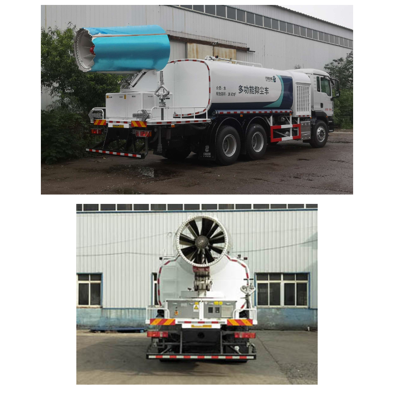 Dust Suppression Truck Dust Suppression Truck