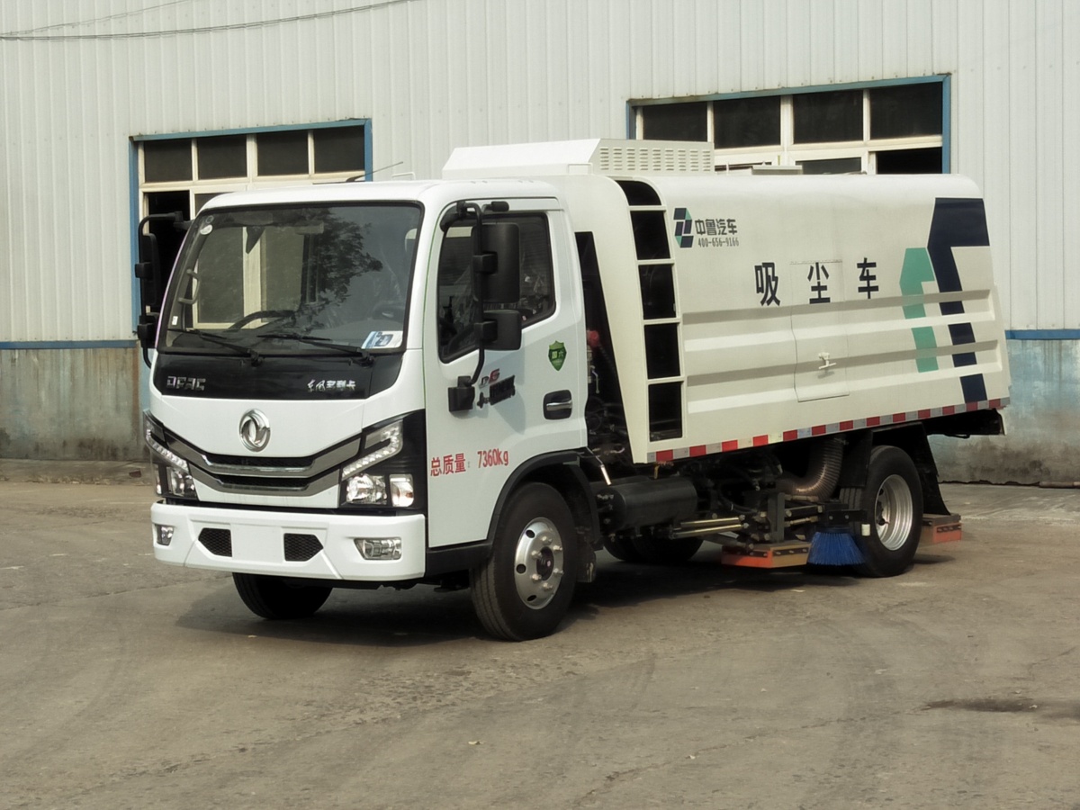 Best Dust Suction Truck
