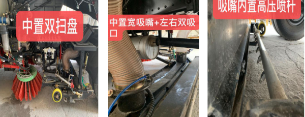 Street Sweeping Truck for Sale Street Sweeping Truck for Sale