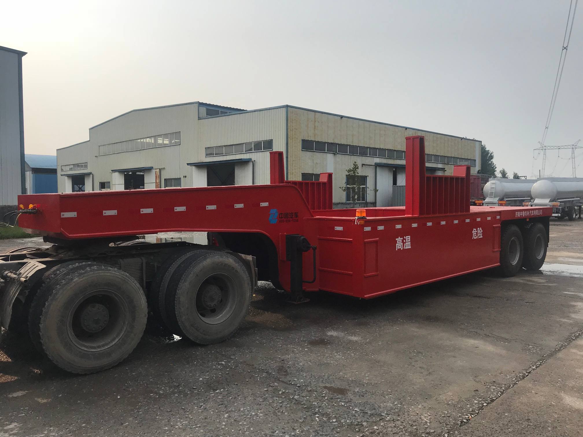 Hot Metal Tank Car