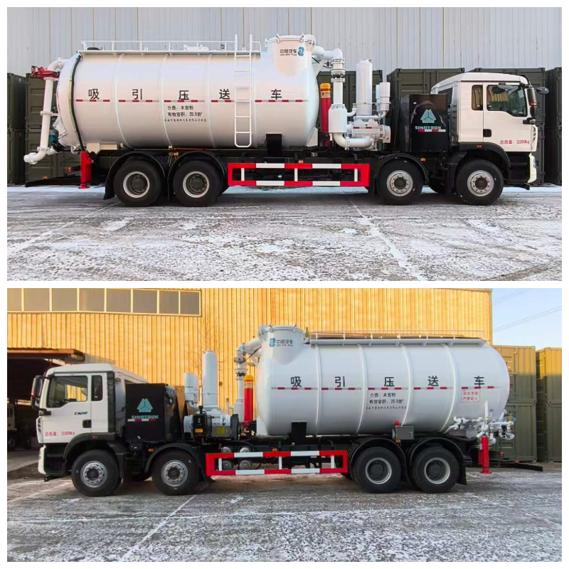 Electric Negative Pressure Suction & Discharge Vehicle Electric Negative Pressure Suction & Discharge Vehicle