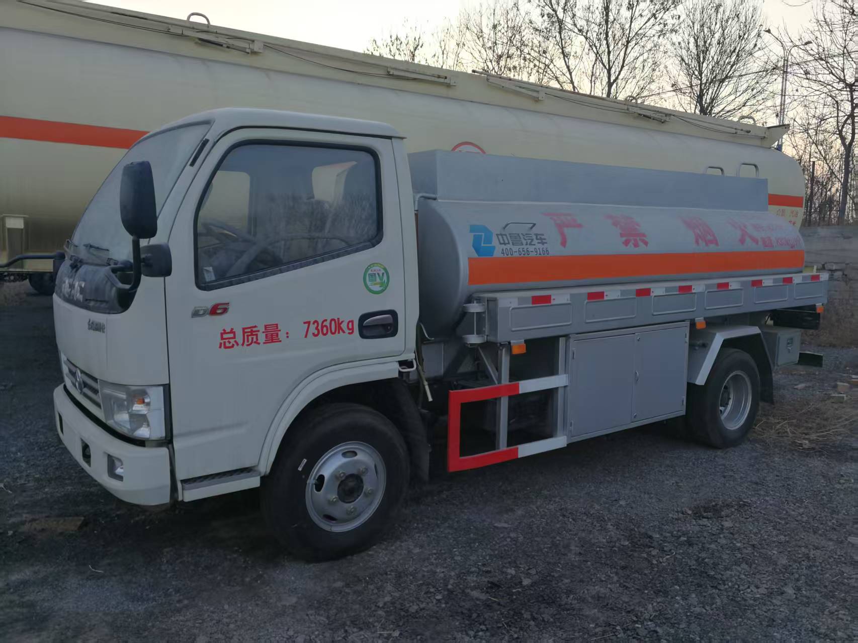 Oil Tank Truck
