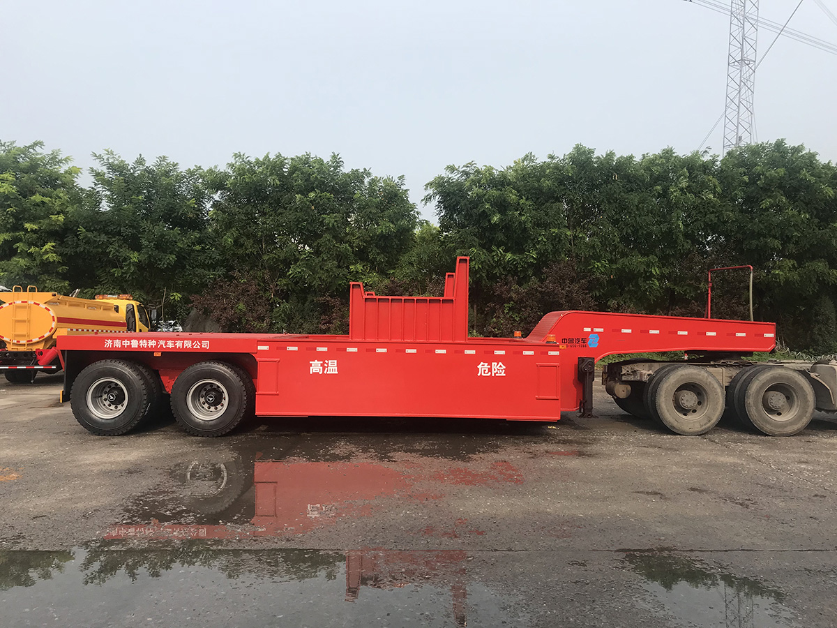 Jinan Zhonglu Special Vehicle Co., Ltd.
