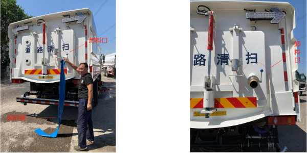 Street Sweeping Truck for Sale Street Sweeping Truck for Sale