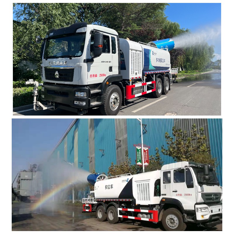 Fog Cannon Truck Fog Cannon Truck