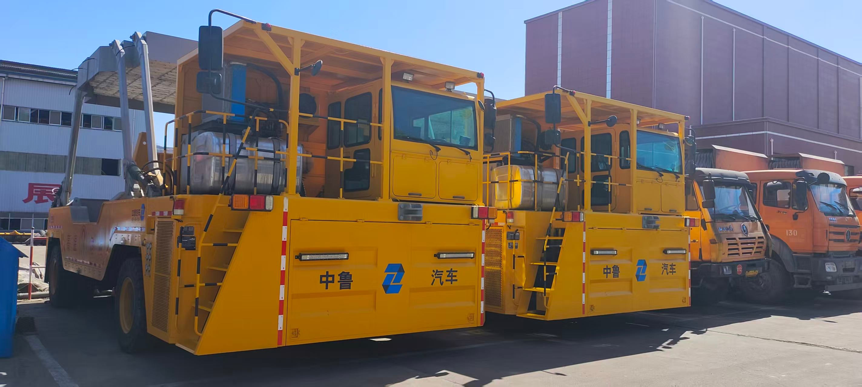 Le transporteur de métal chaud automoteur