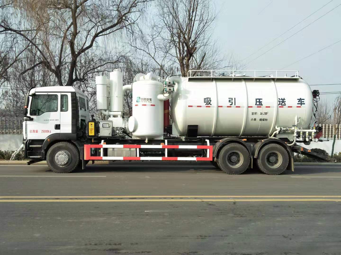 18-cubic meter tank truck.jpg