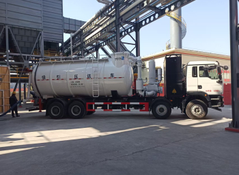 Industrial Dust Suction and Discharge Vehicle