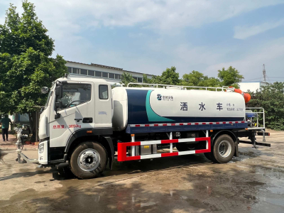 Mist cannon water truck
