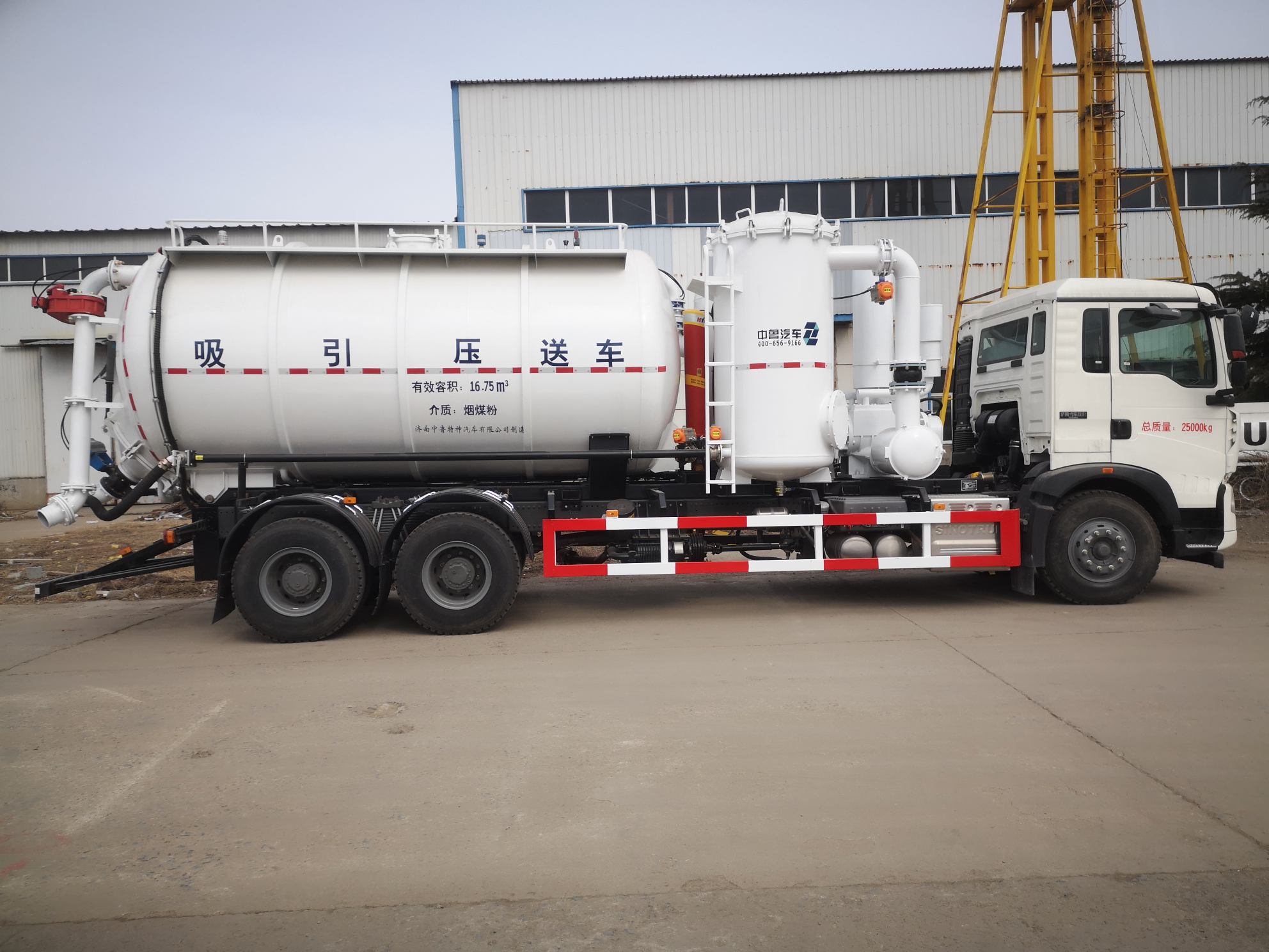 18-cubic meter tank truck