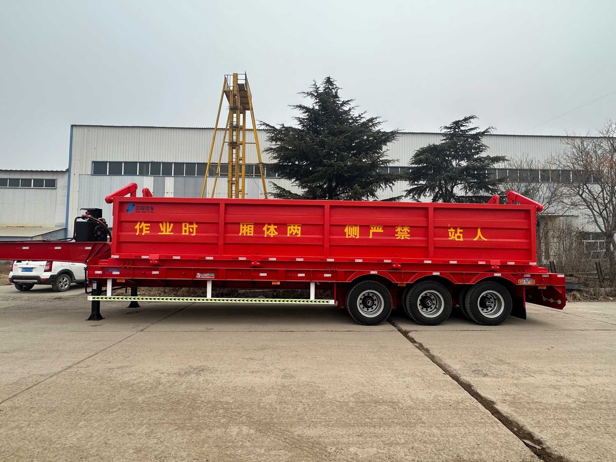 Hot Slab Transfer Vehicle