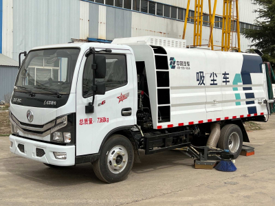 Factory Road Vacuum Sweeper