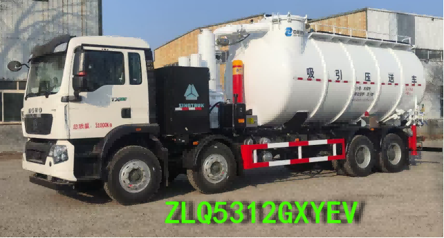 Pure Electric Suction and Pressure Conveying Vehicle