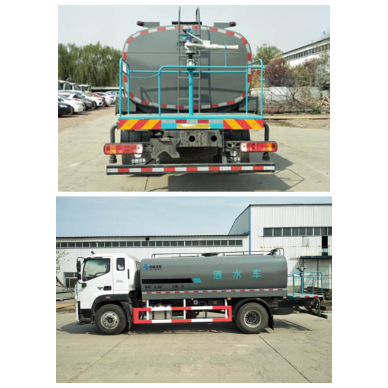 Water tank sprinkler.jpg