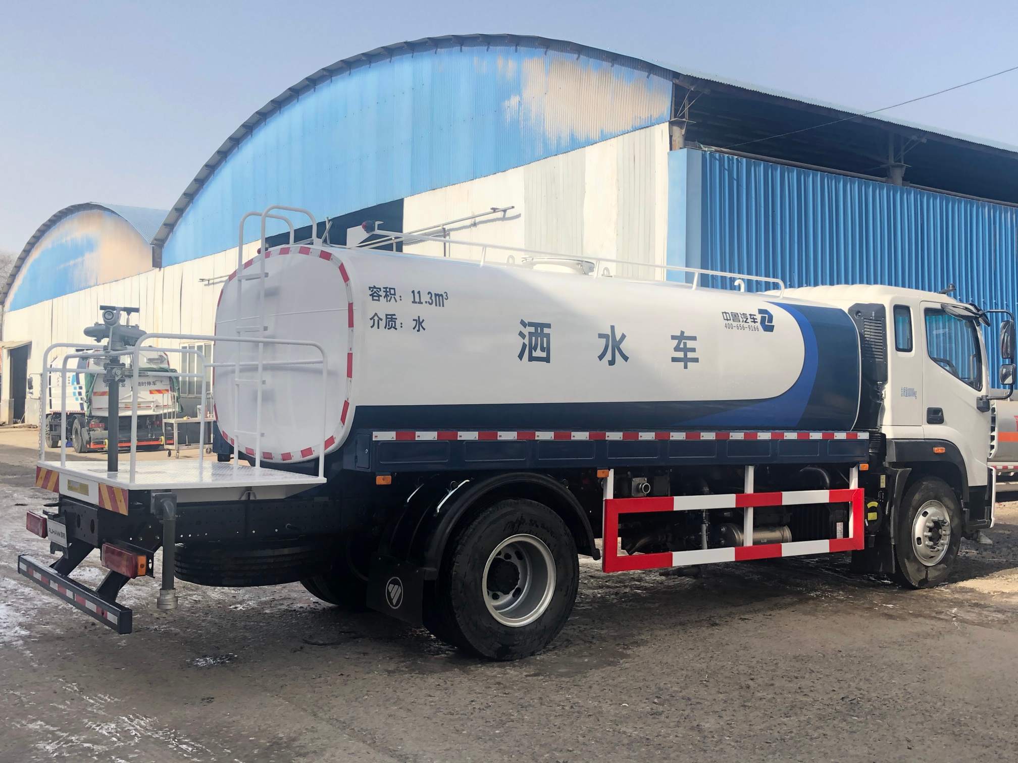 Factory Road Sprinkler