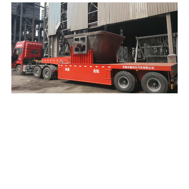 Hot Metal Tank Car.jpg Hot Metal Tank Car.jpg
