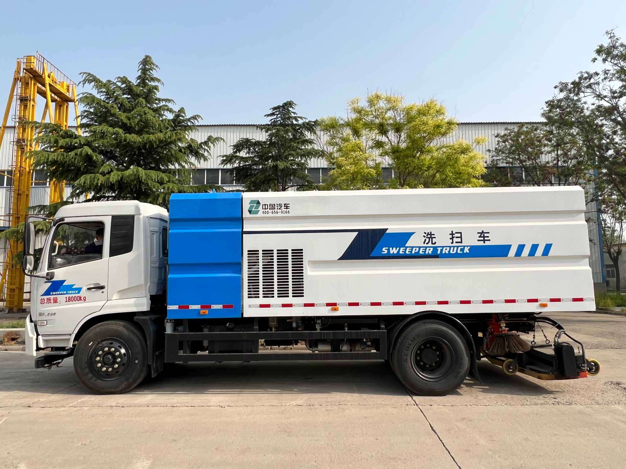 road sweeper