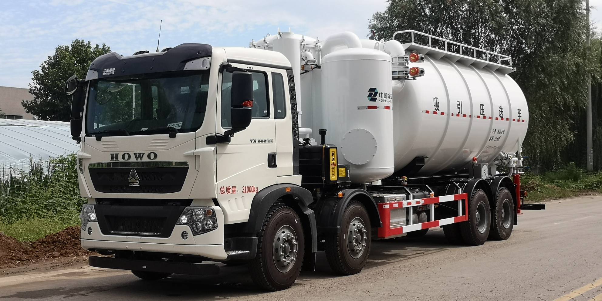 23 cubic meter suction truck