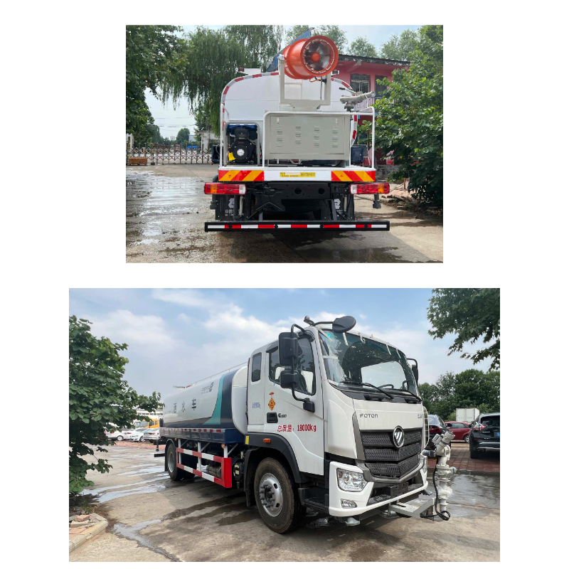 Le camion-citerne à canon à eau Le camion-citerne à canon à eau
