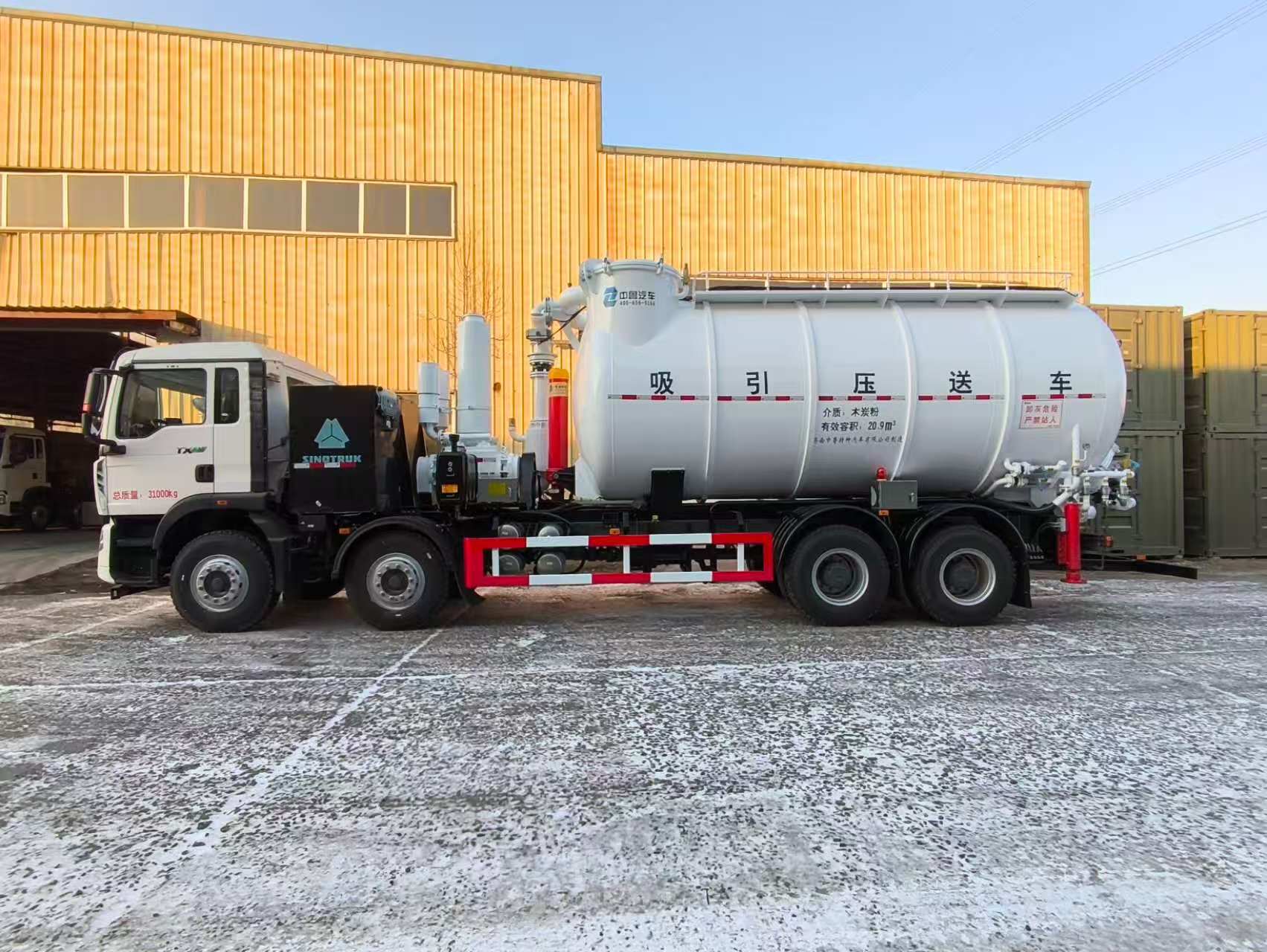 The new energy suction and pressure vehicle