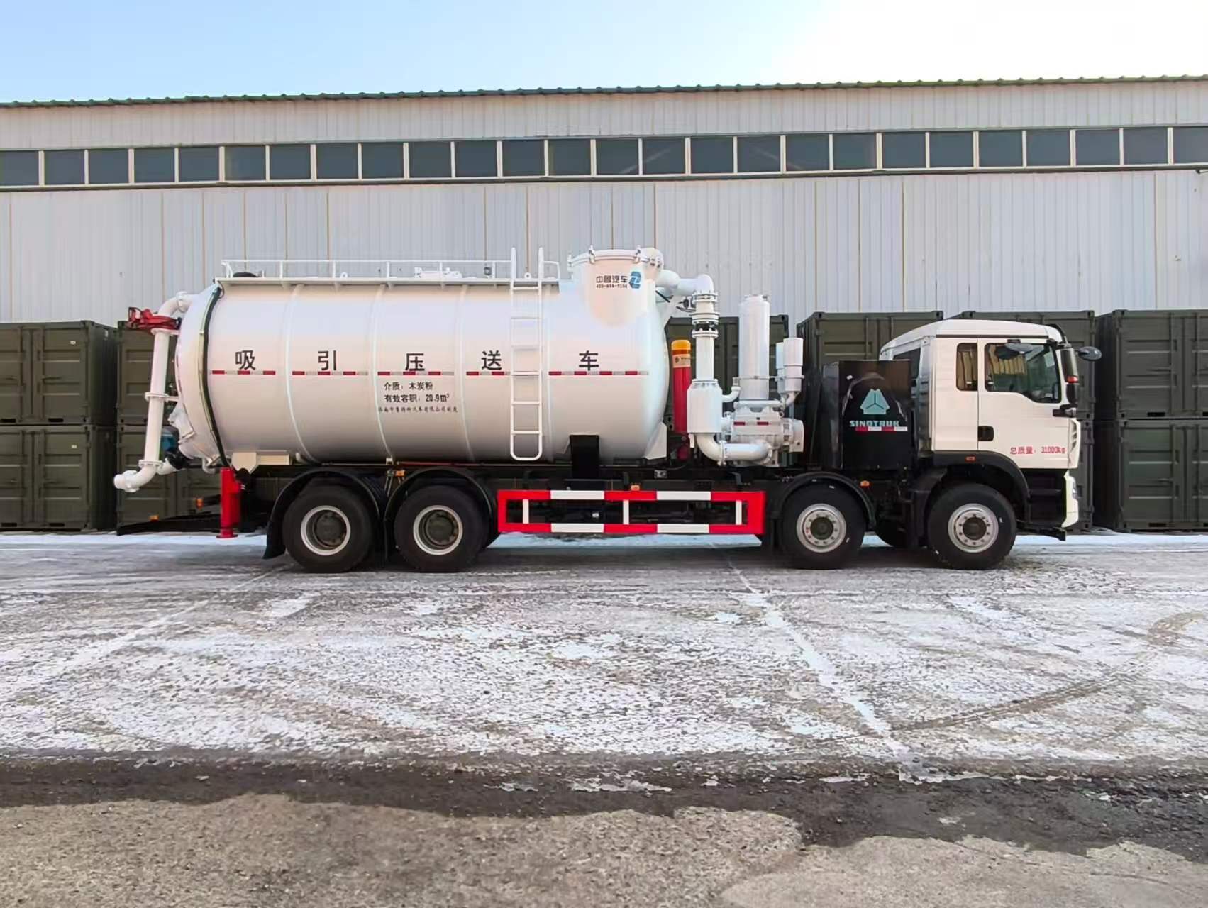 The new energy suction and pressure vehicle