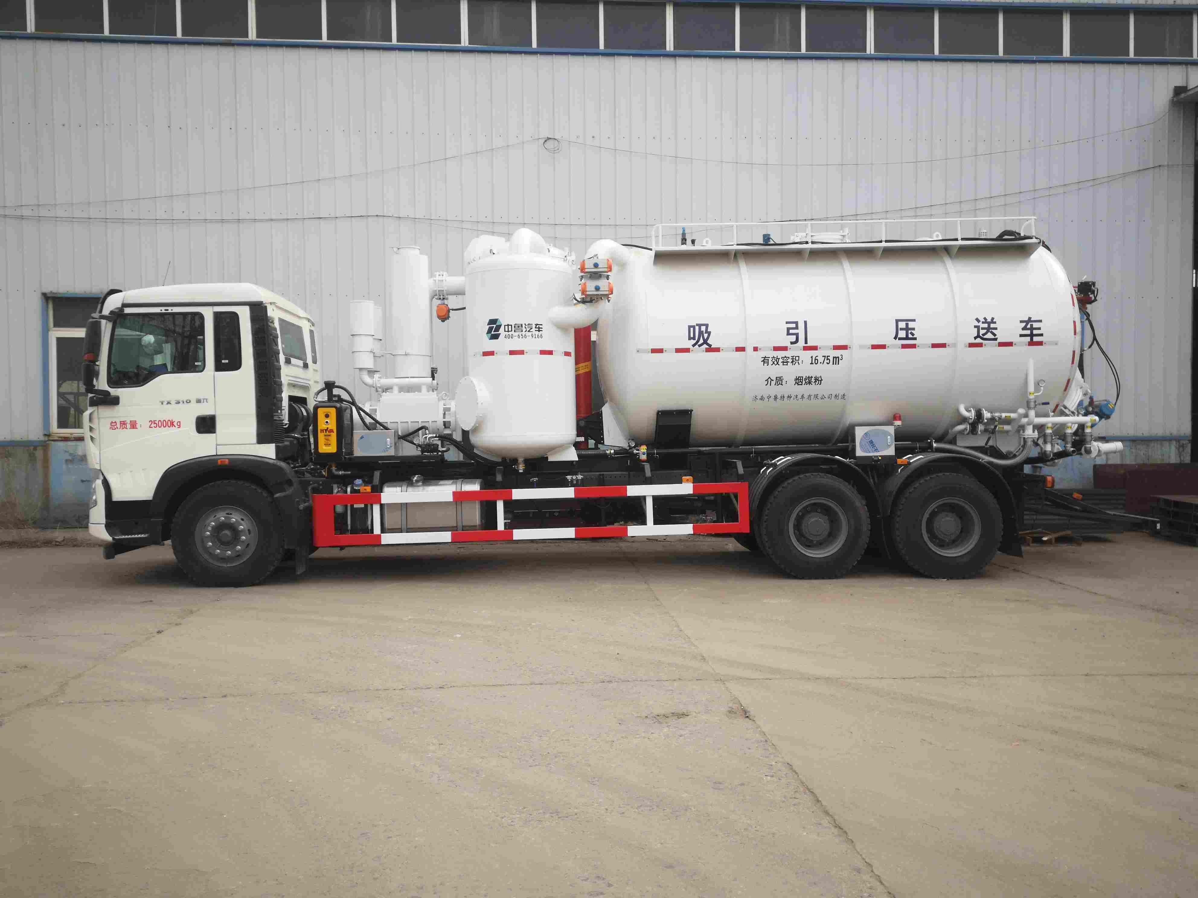 18-cubic meter tank truck