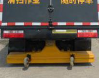 Best Dust Suction Truck Best Dust Suction Truck