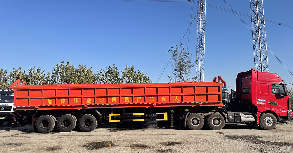 Jinan Zhonglu Special Vehicle Co., Ltd.