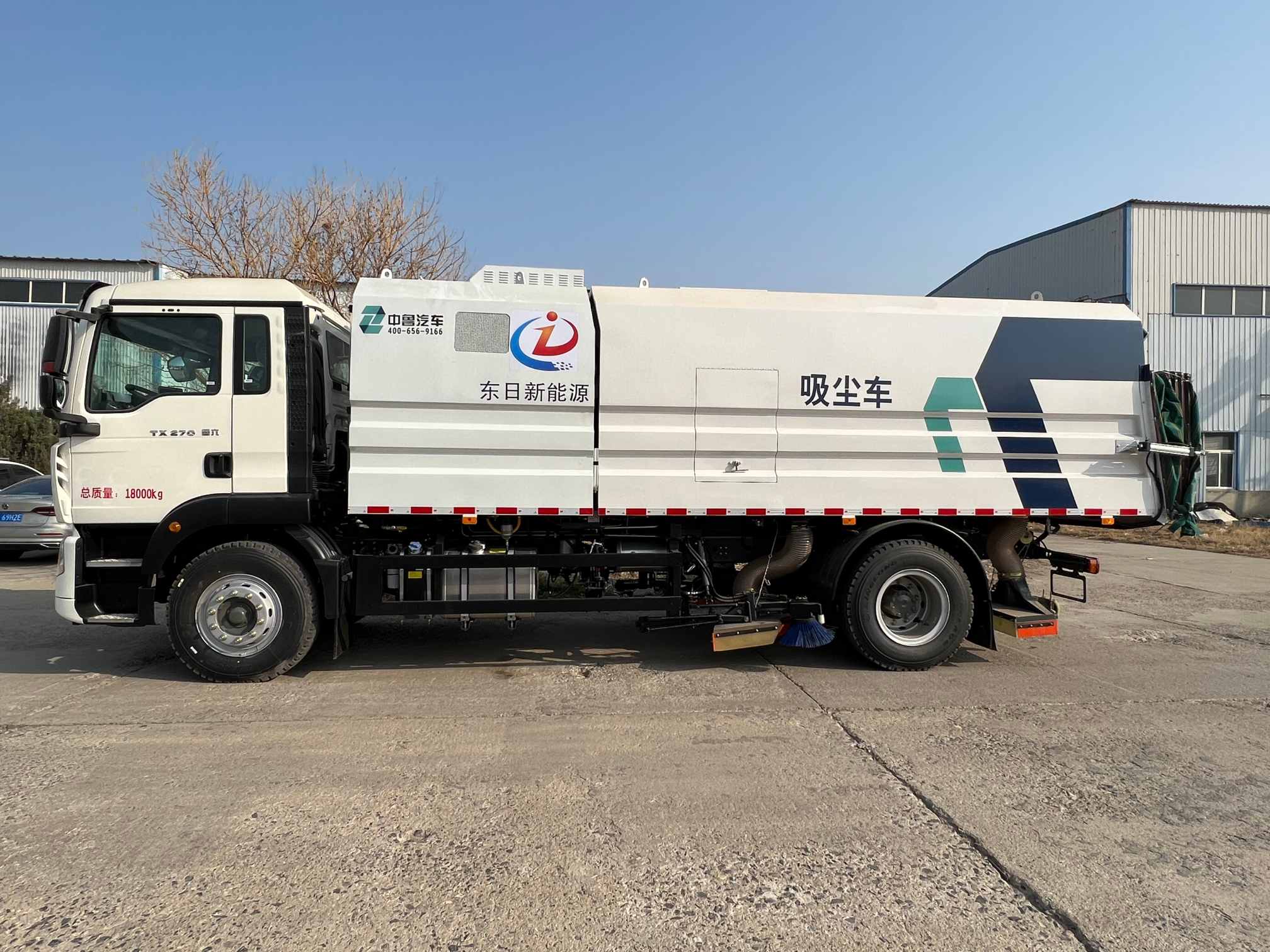 The road dust suction vehicle